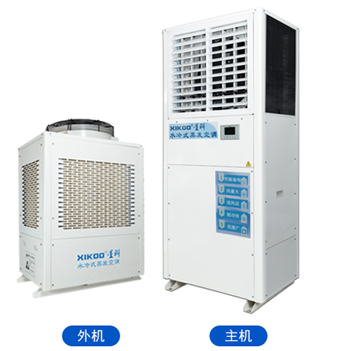 星科蒸發(fā)冷省電空調(diào)SYL-ZL-25軸流立式柜機