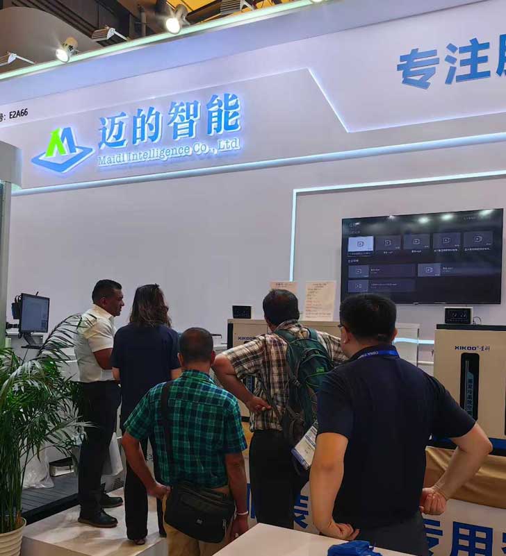 星科工業(yè)空調(diào)（蒸發(fā)冷省電空調(diào)）-展會現(xiàn)場