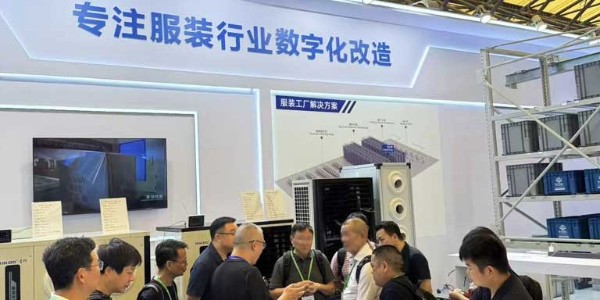 星科工業(yè)空調(diào)閃耀2025上?？p制設(shè)備展：以創(chuàng)新科技重塑服裝生產(chǎn)環(huán)境
