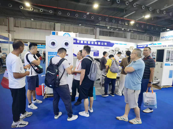 星科實(shí)業(yè)-2023廣州國際制冷、空調(diào)、通風(fēng)及冷鏈技術(shù)展覽會(huì)