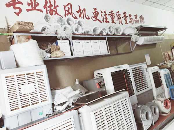 星科實(shí)業(yè)成就了我的人生，我很感激！