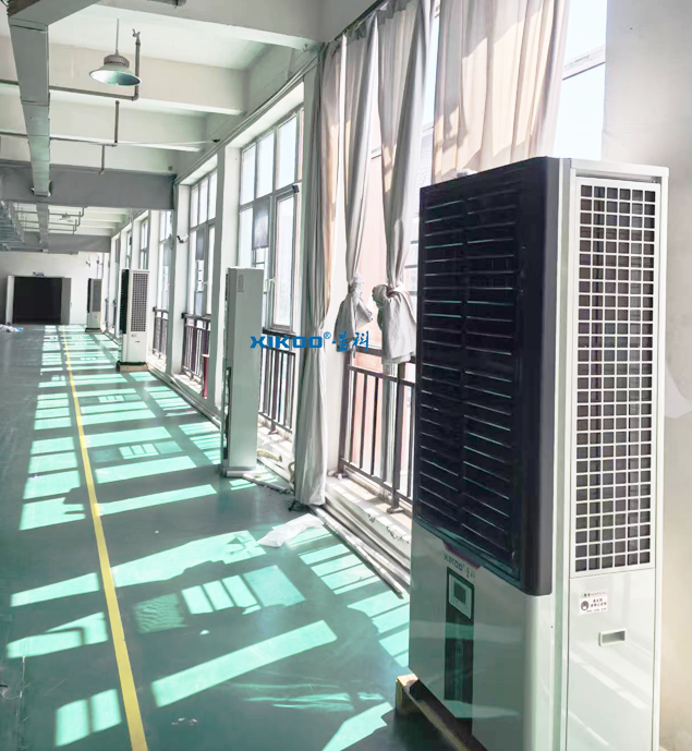 蒸發(fā)冷省電空調(diào)廠家-工業(yè)省電空調(diào)-環(huán)?？照{(diào)廠房車間空調(diào)星科